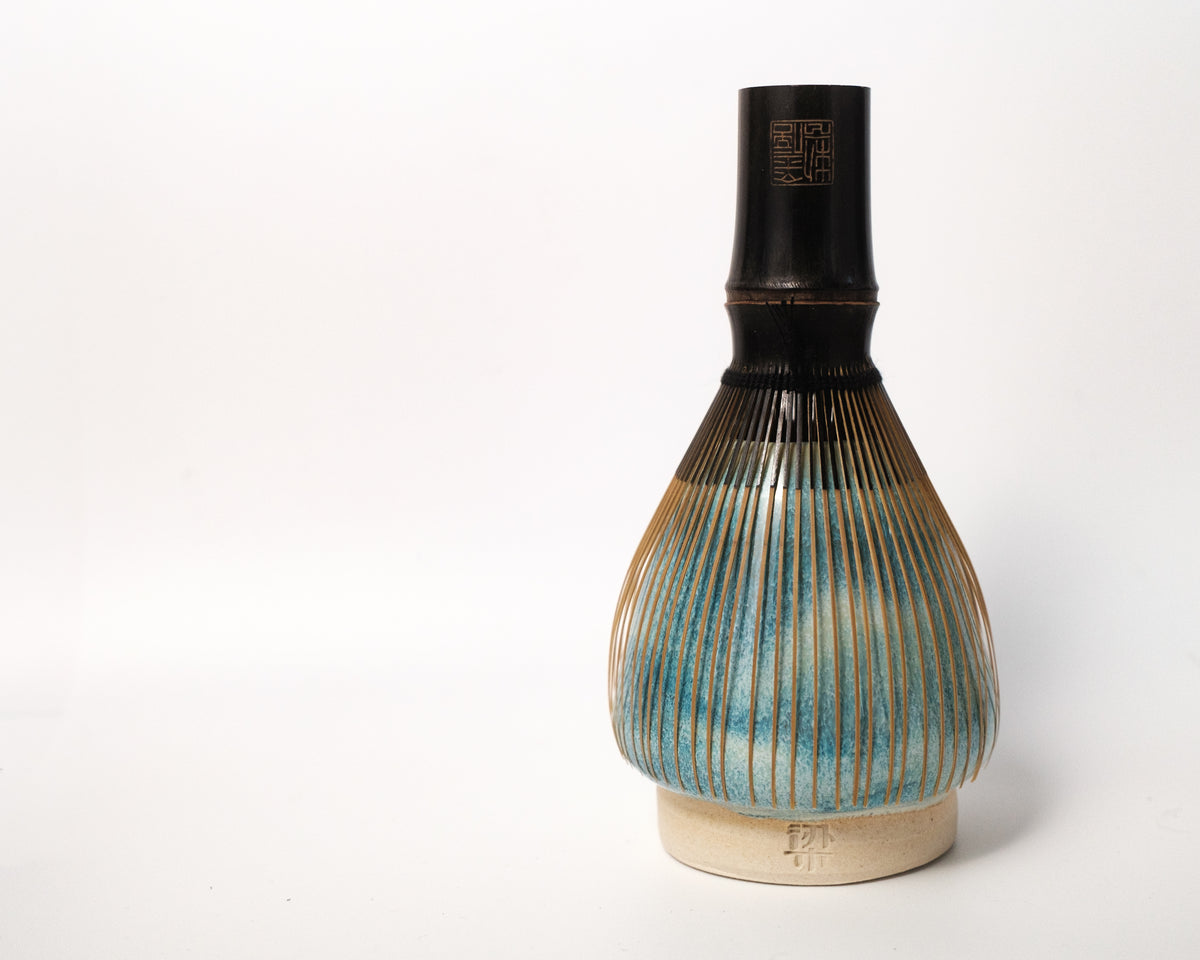 Ocean Whisk Holder